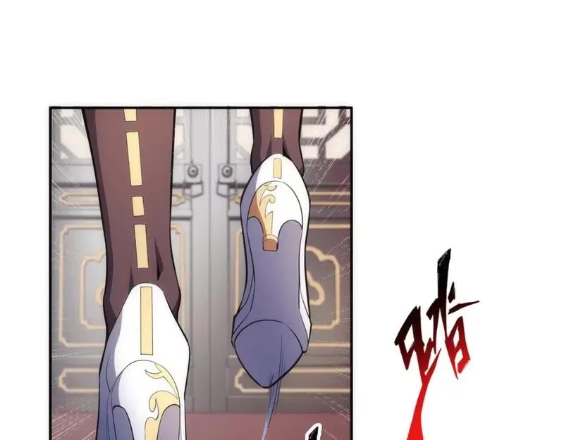 万古神帝,第82话 虚惊一场,第26张